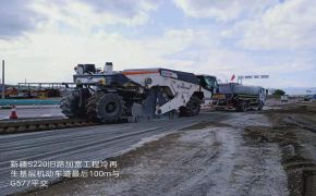 第三工程公司特克斯S220舊路加寬項目施工